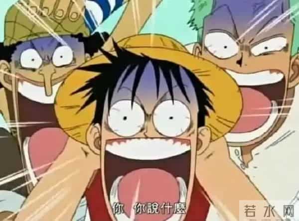 王思佳社会事件