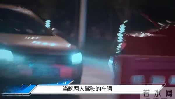 王烁怎么说球球