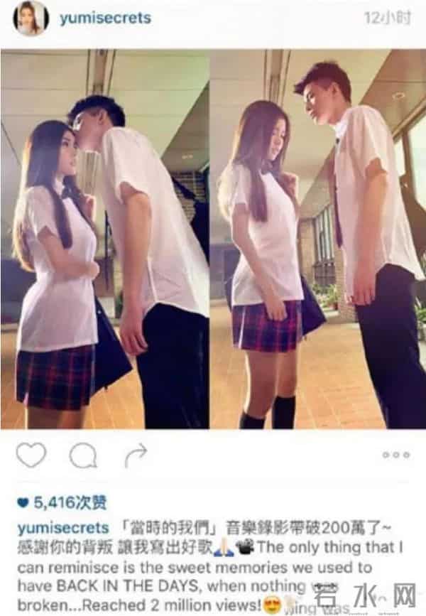 by2当年出了什么事