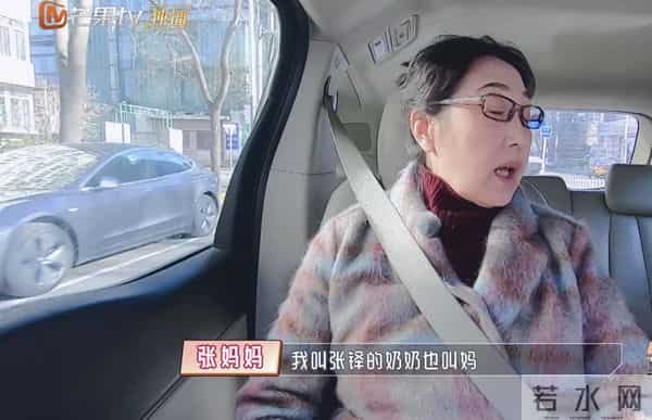 陈松伶05年发生了什么