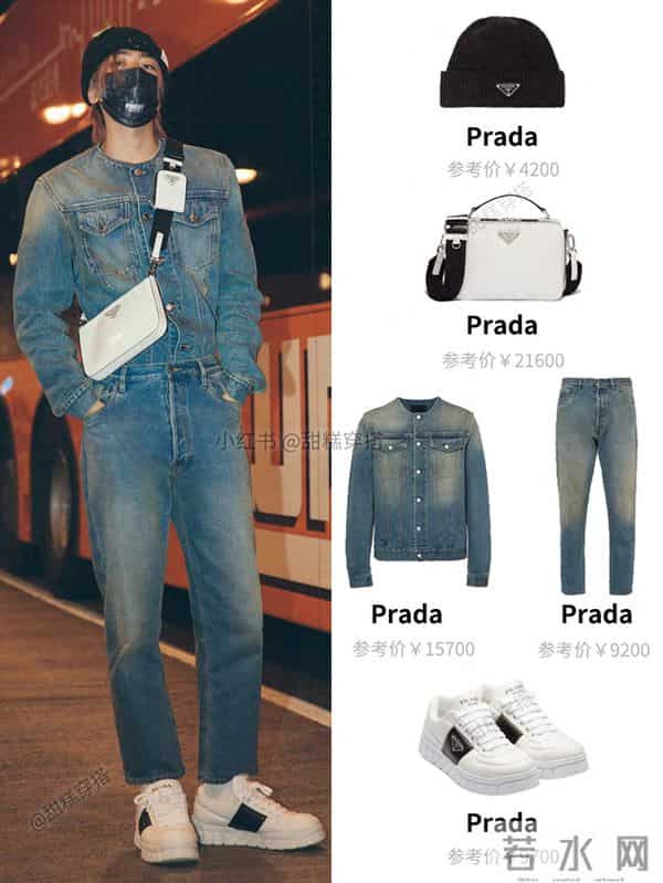 蔡徐坤程潇恋情