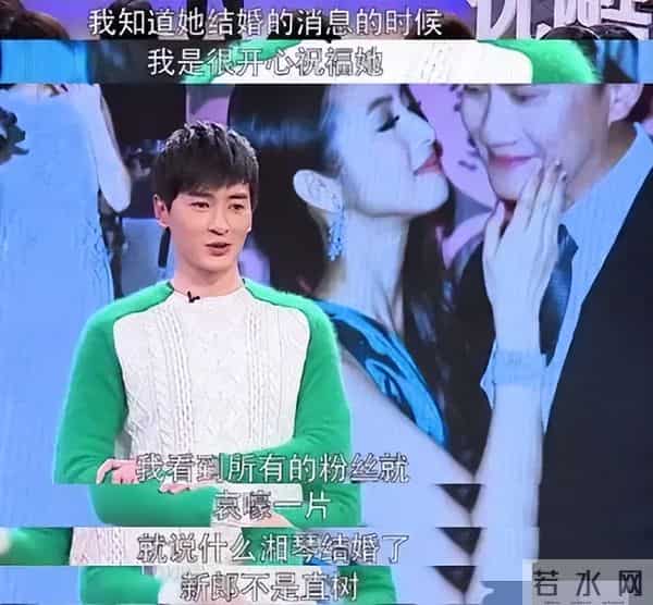 郑元畅喜欢林依晨吗