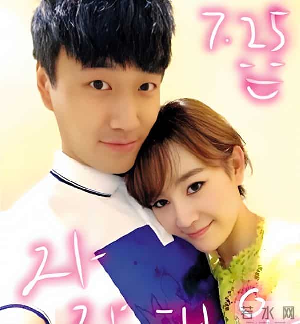 刘雨欣为什么是军人