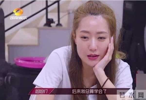 凰图腾结局是什么