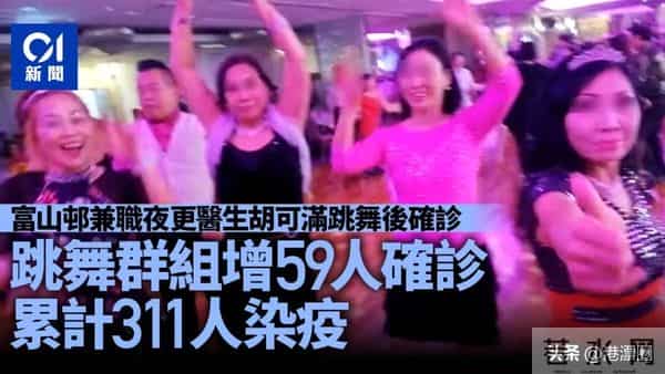 丁蟹效应是什么意思