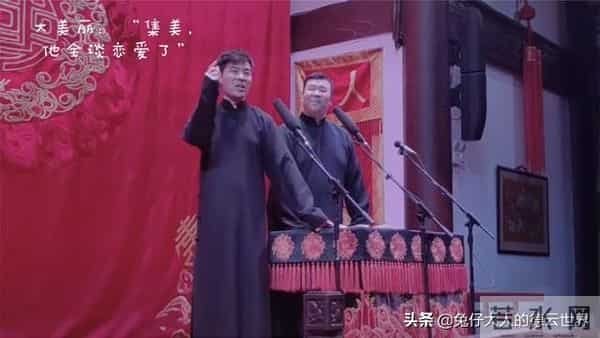 尚九熙疑似恋情曝光