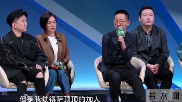 吴青峰怼丁太升