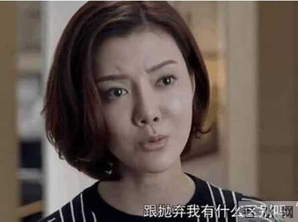 好先生陆远为什么坐牢