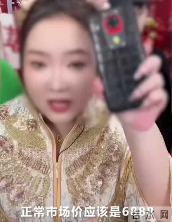 yy刘大美人真实身份