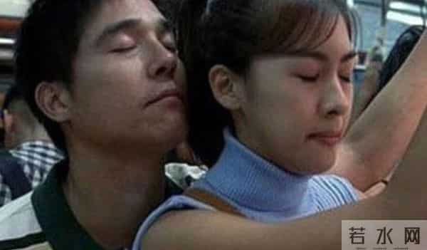 雪村和赵英俊什么关系