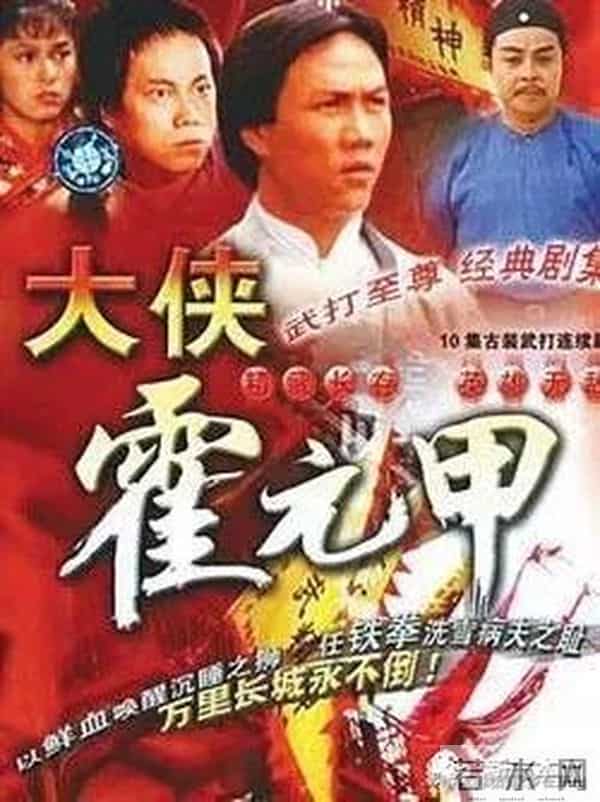 韩宝仪全部歌曲mp3