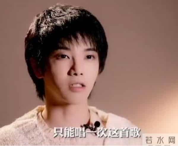 樊博艺否认与华晨宇恋情