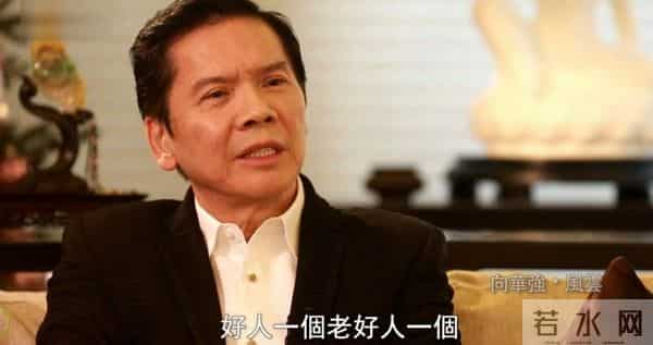 向华强在北京被谁打