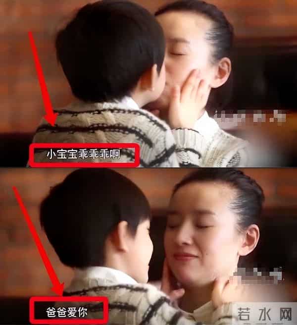 陈奕迅和何韵诗