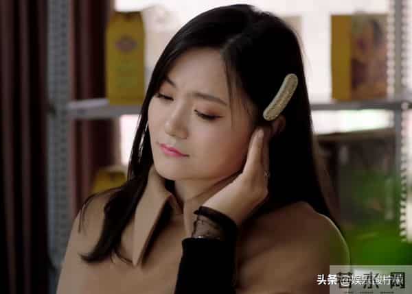 金玫玫个人资料