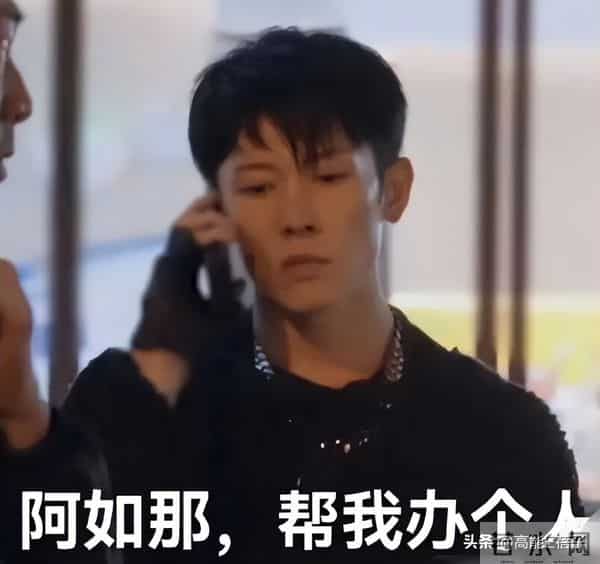 容祖儿回应与陈小纭争执