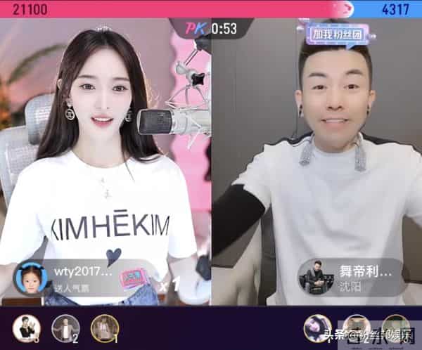 mc小洲金钱爱情