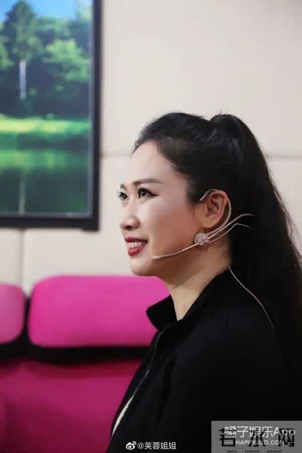 芙蓉姐姐减肥前照片