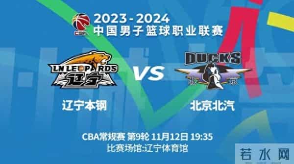 辽宁卫视手机在线直播高清版