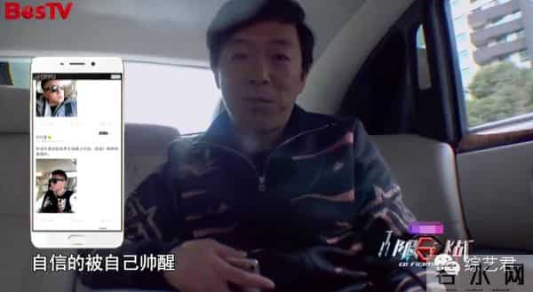 罗志祥老婆最喜欢的颜色