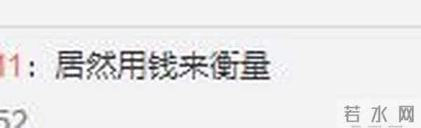 公开承认养小鬼的明星