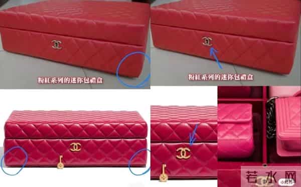 王思佳社会事件