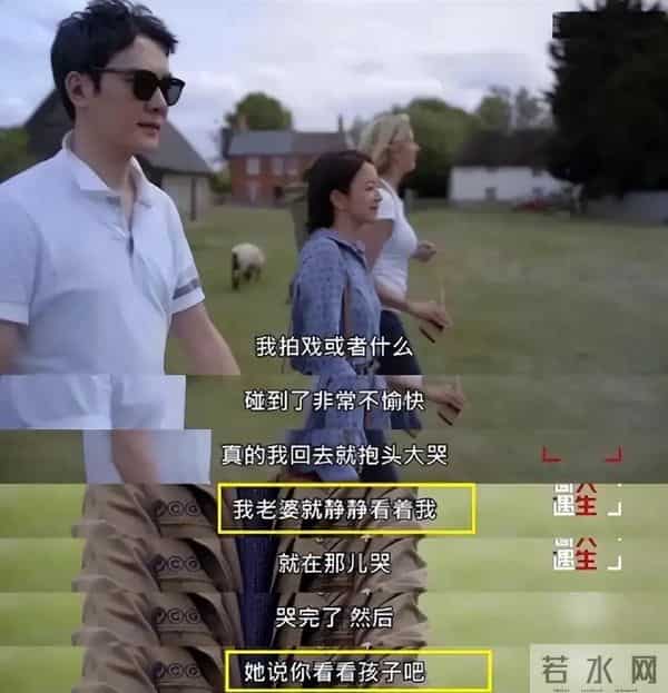 曝赵丽颖接戏新条件