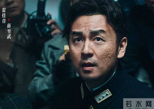 雷佳音个人资料年龄简介