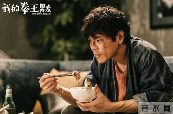 向华强北京挨打