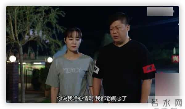 贺树峰个人资料