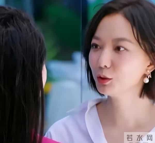 白百合和王珞丹