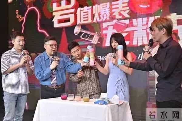 王祖蓝法海你不懂爱