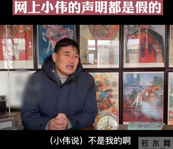 朱之文儿子离婚