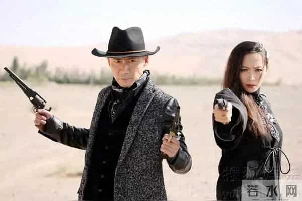 张子健大漠枪神全集