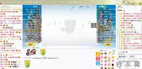 皇族天赐真实身份