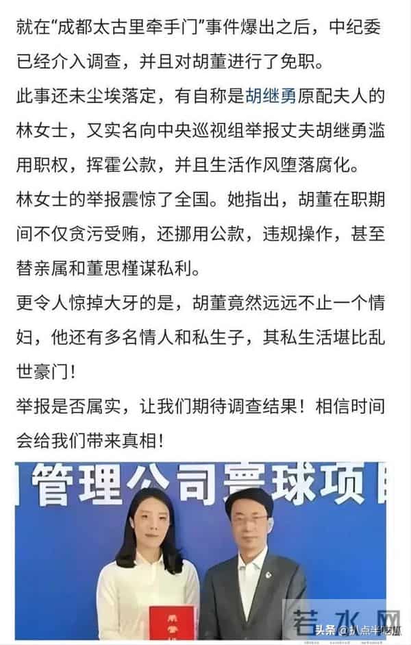 董小姐最开始唱的是谁