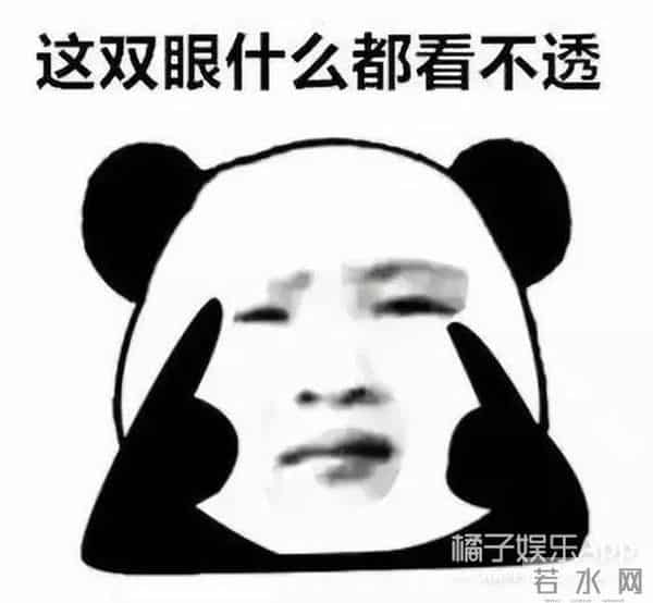 李俊濠个人资料