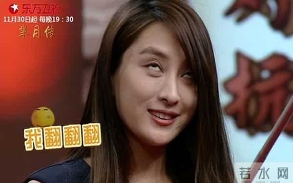 黄奕前夫喊话马苏