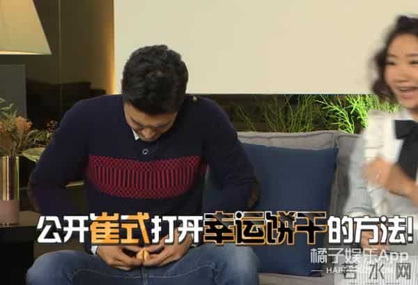 exo鹿晗世勋接吻