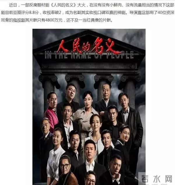 鹿晗为什么退出exo