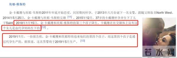 吉杰为郑爽发声