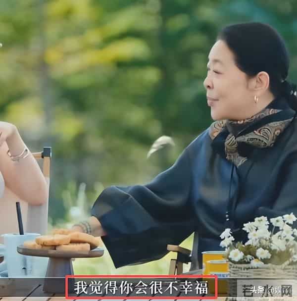 倪萍吐槽4位主持人