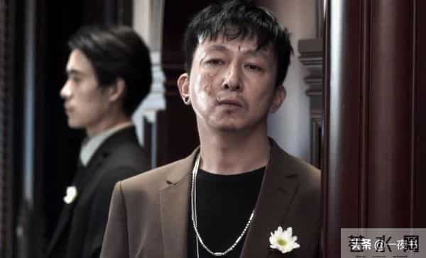 扫黑风暴王政结局