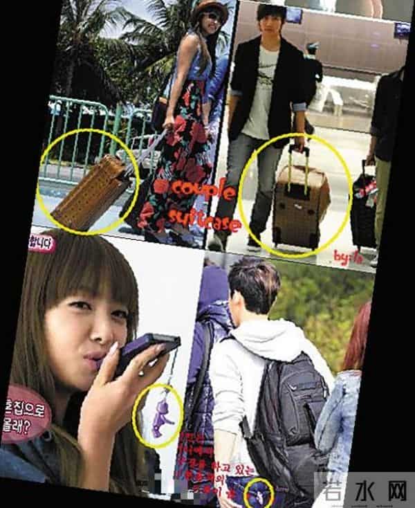 宋茜和昌珉的恋情