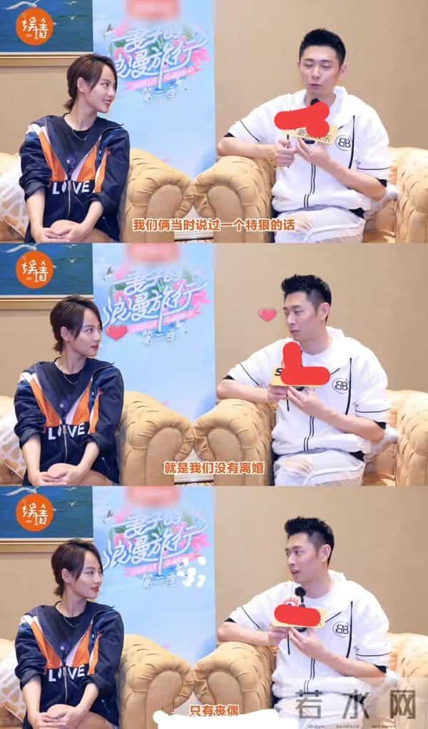 天涯扒买超张嘉倪