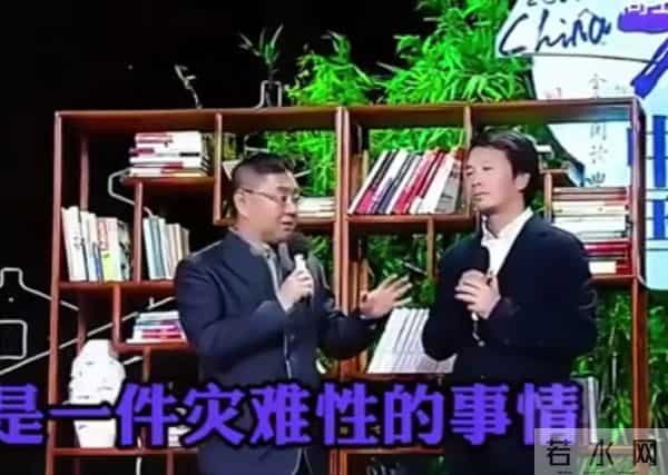 张绍刚怼晕求职者