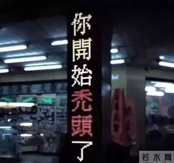 卵巢癌周西去世了2019