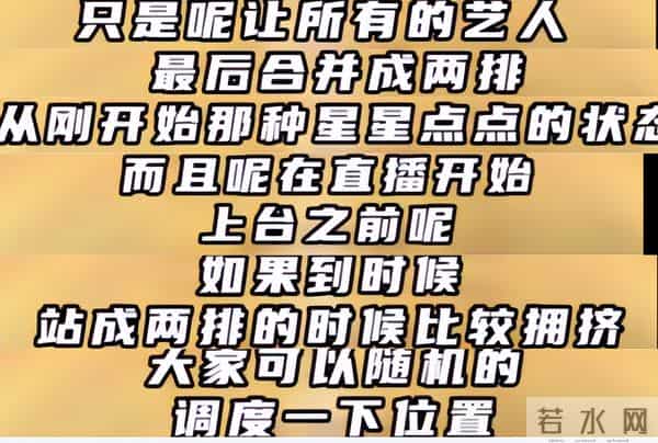 刘惜君出什么事了