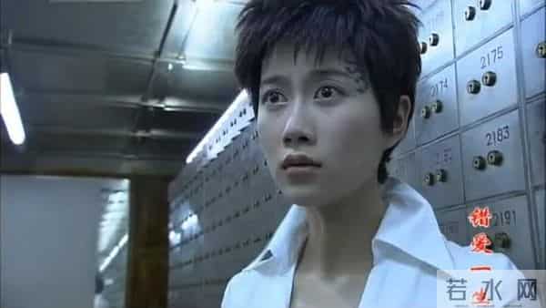 电视连续剧错爱