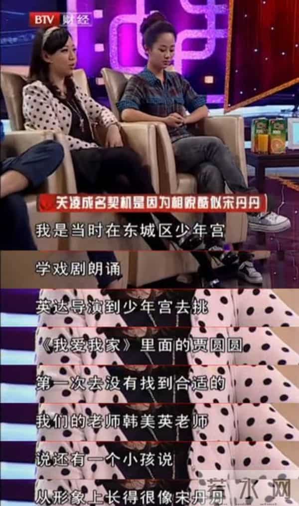 姬云飞个人资料